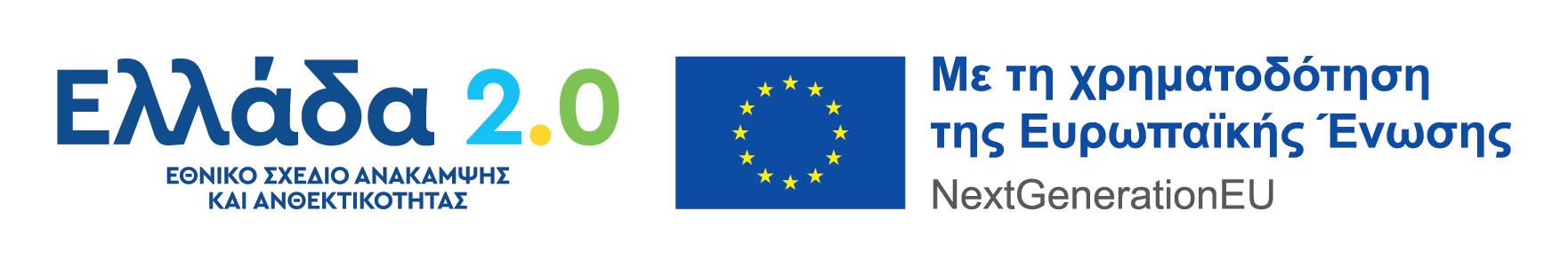 Επάνω εικόνα